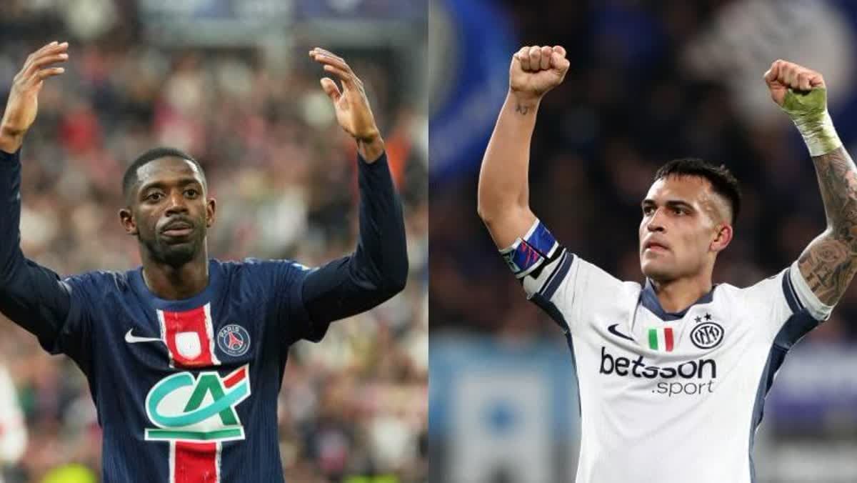 انتر - باريس 