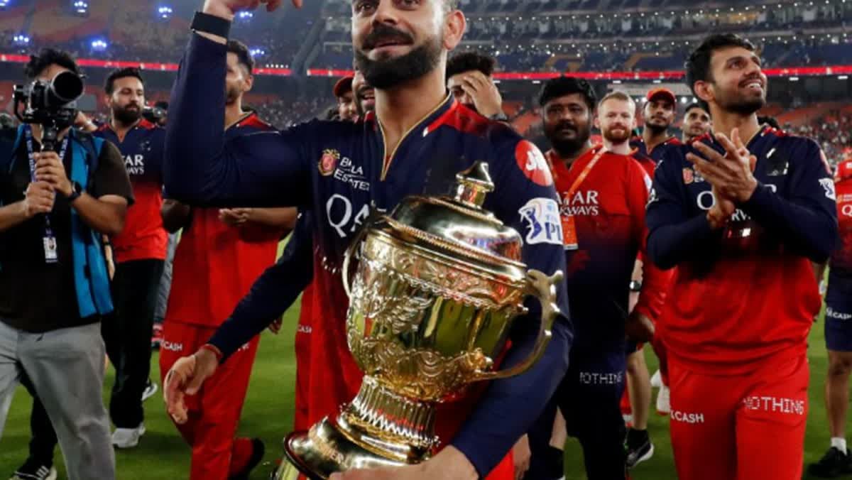 فيرات كوهلي