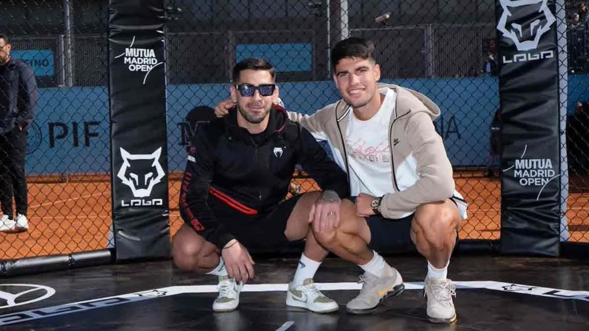 توبوريا - ألكاراز