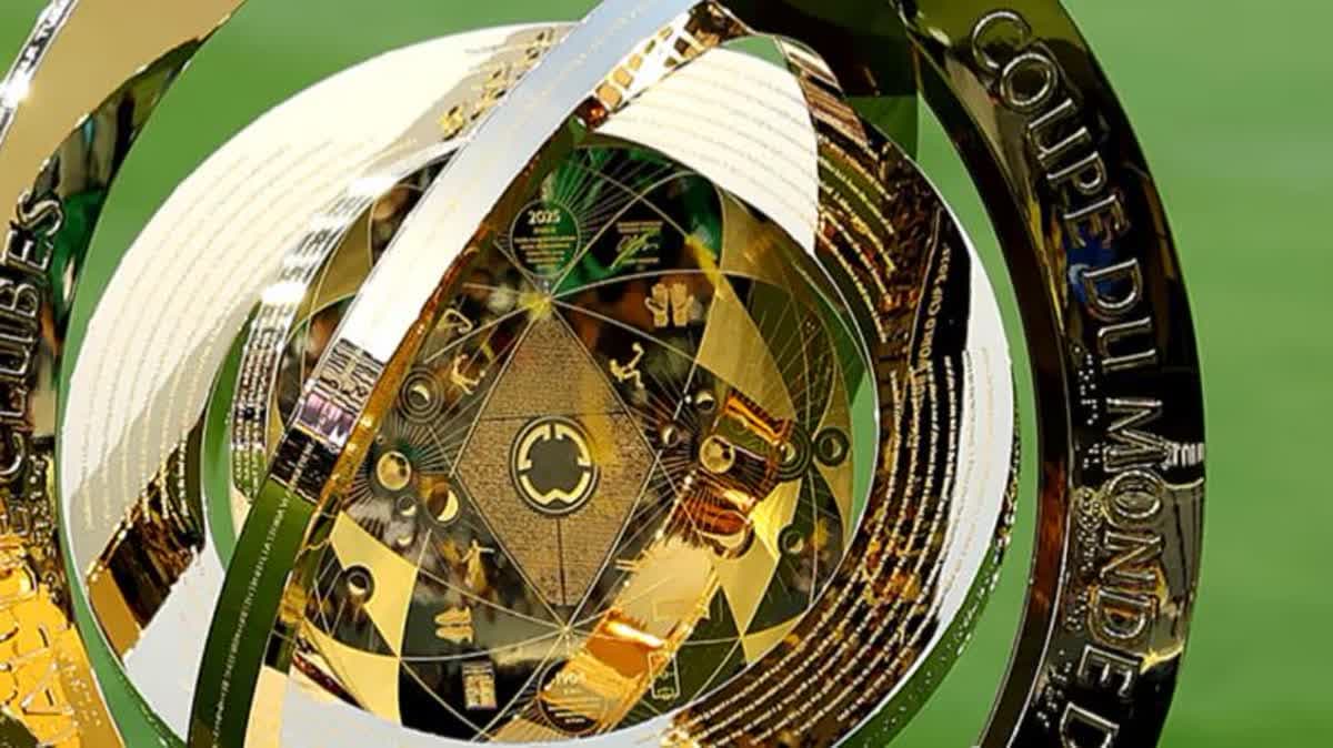  كأس العالم للأندية