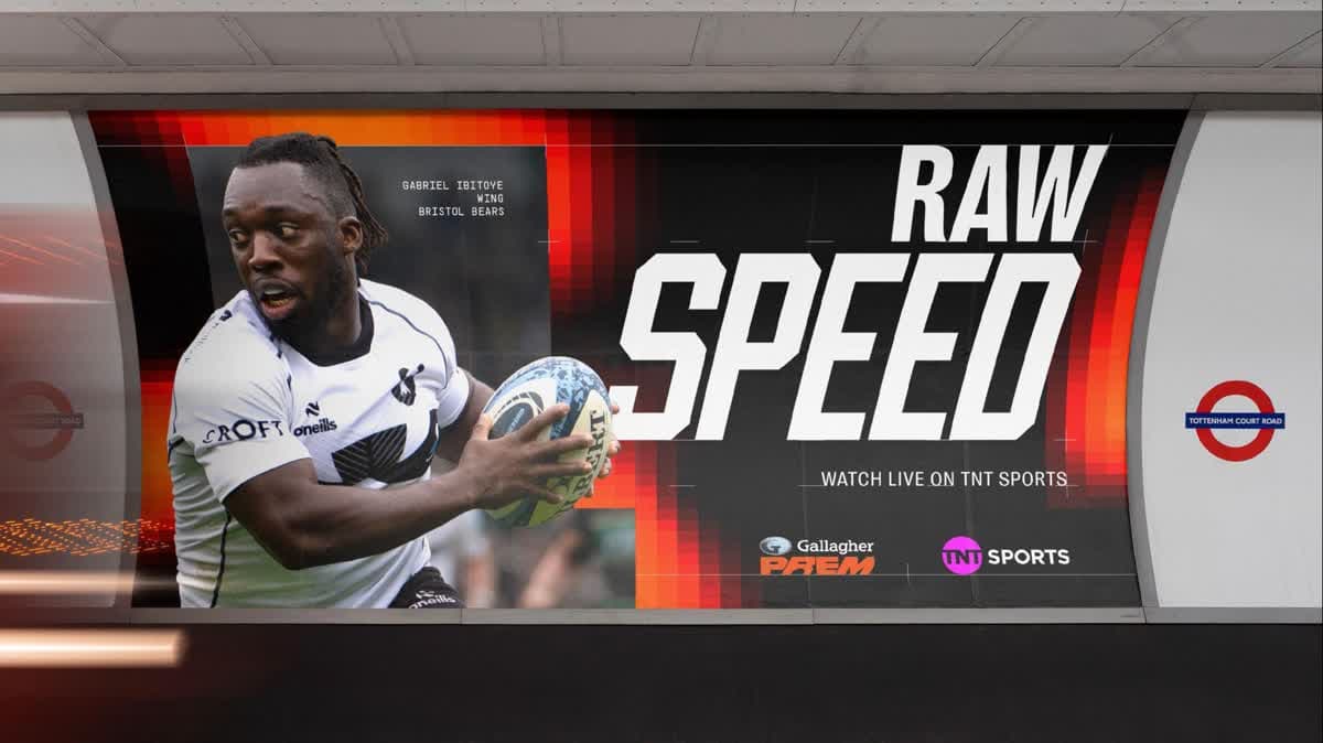 الدوري الإنجليزي الممتاز سيتحول إلى البريميرليج اعتبارًا من بداية الموسم المقبل