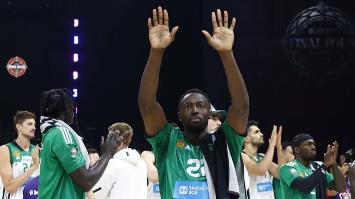  جيريان جرانت