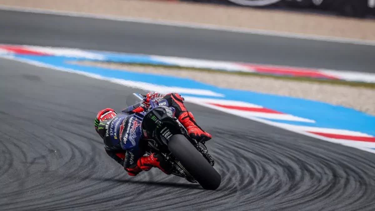 كوارتارارو 