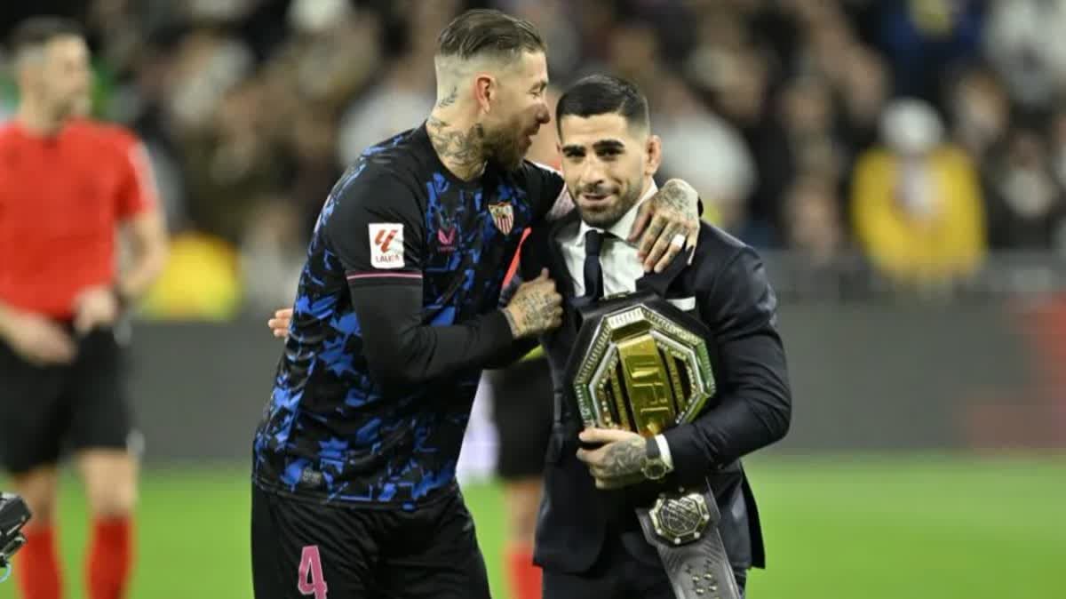 راموس - توبوريا 