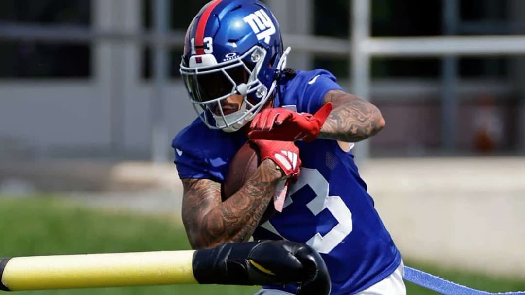 جالين هايات