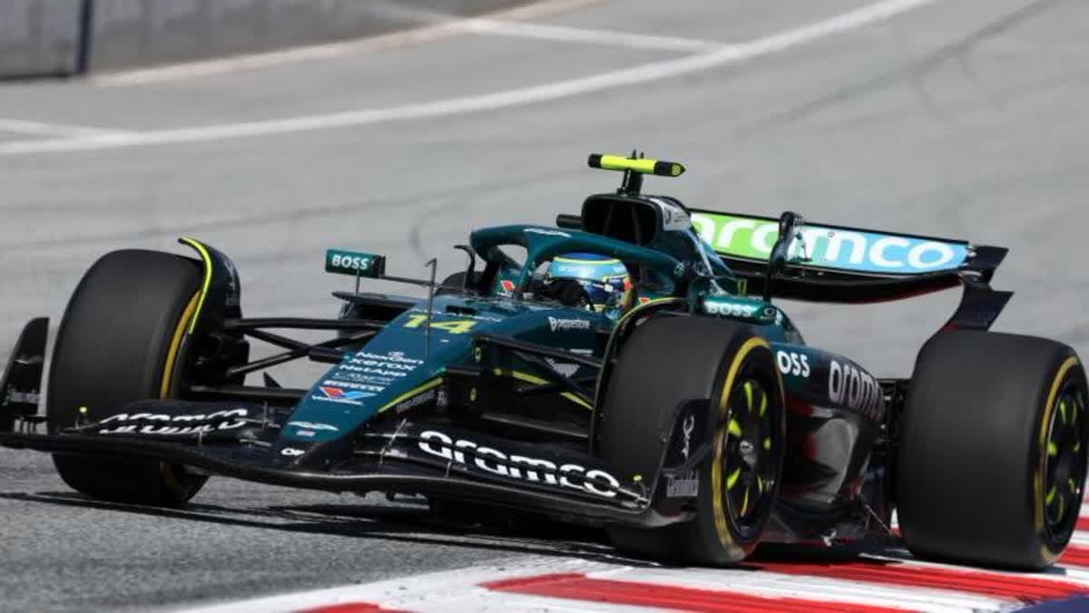  أستون مارتن