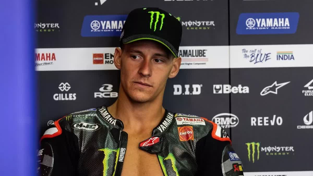 كوارتارارو 