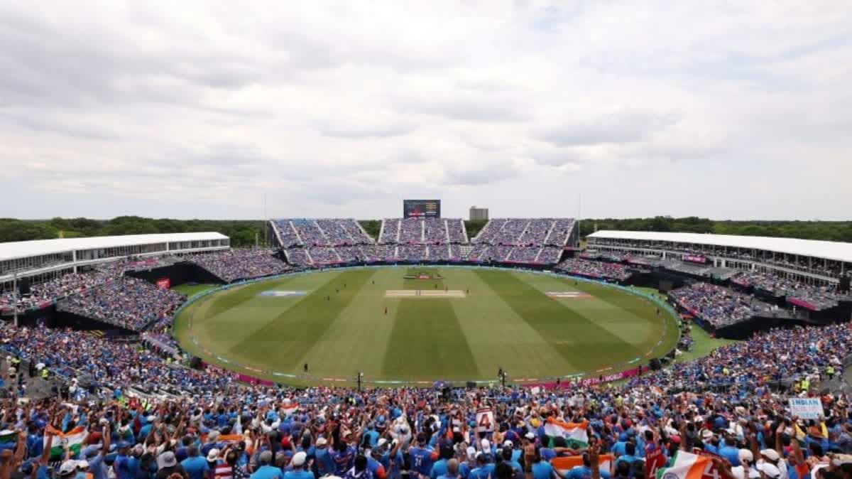 ملعب كريكيت