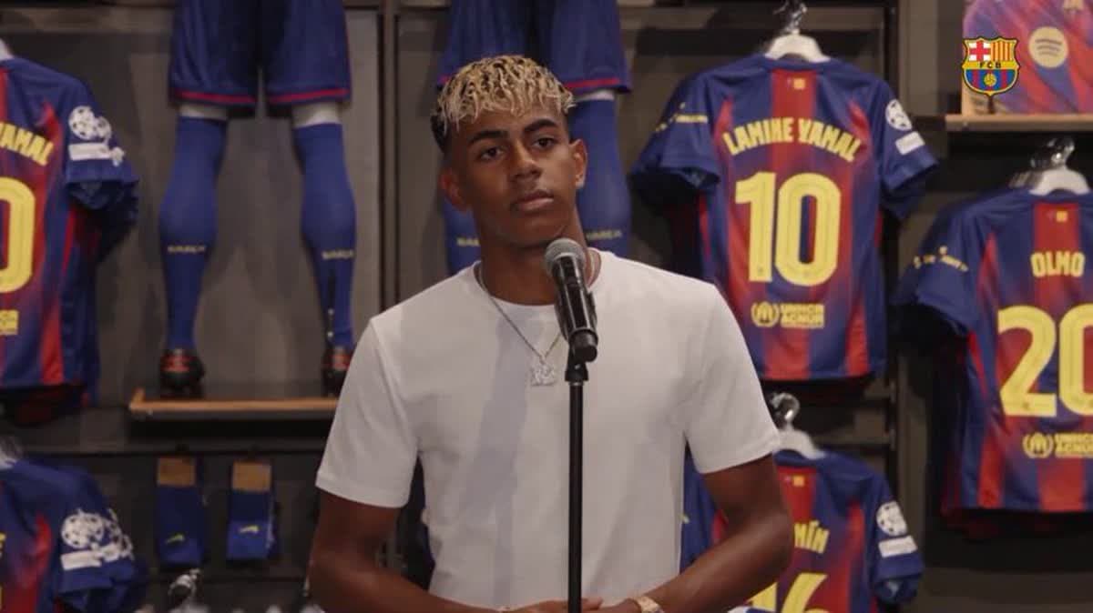 لامين يامال 