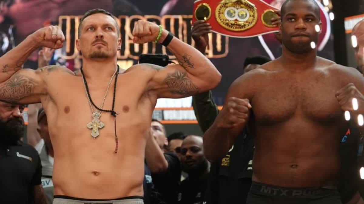 دوبوا واوسيك