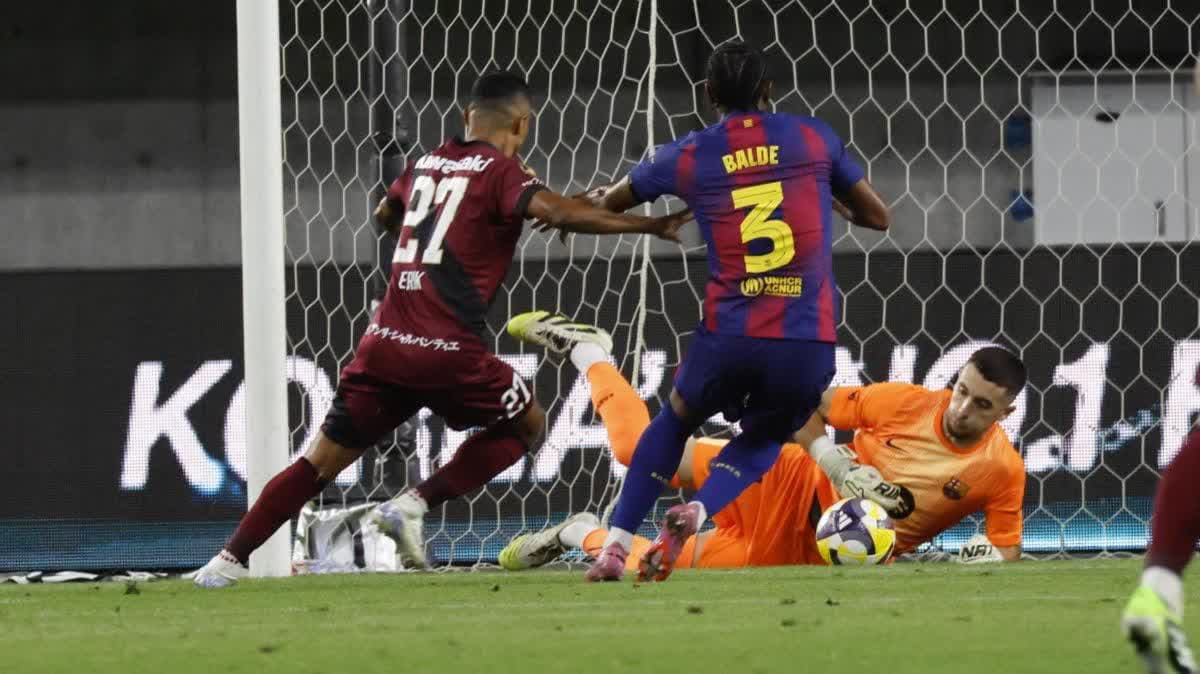  برشلونة- فيسيل كوبي