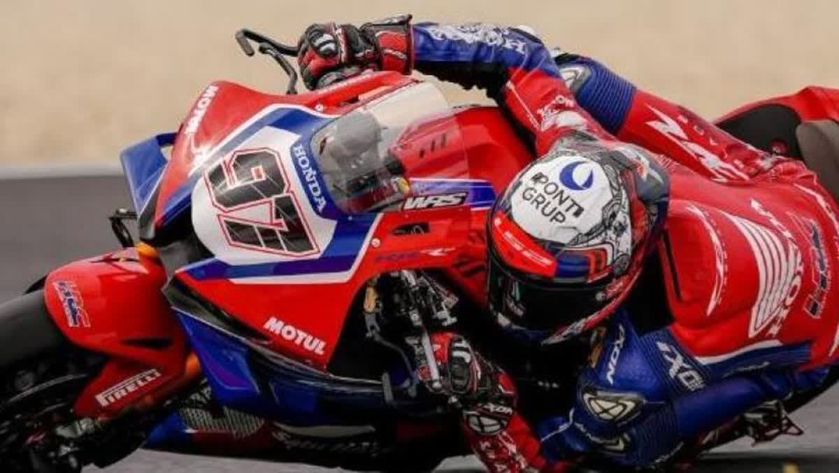 كزافييه فييرج