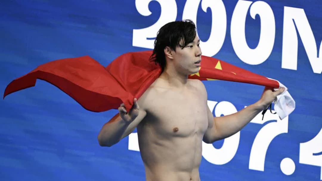 تشين هايانج