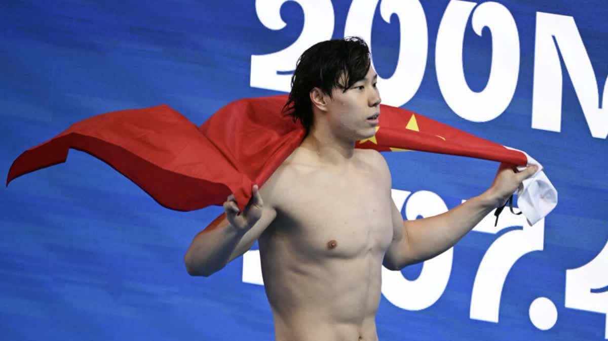 تشين هايانج