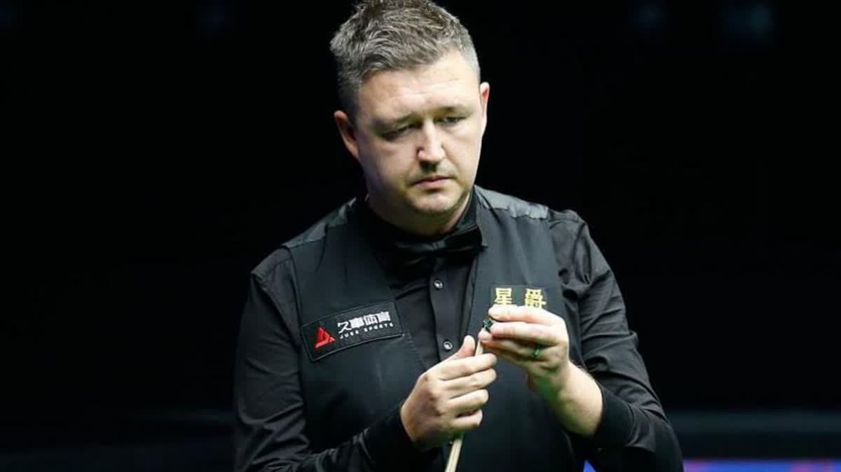 كيرين ويلسون