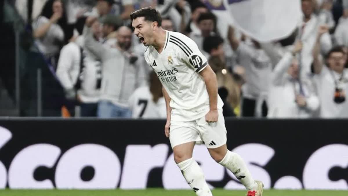  إبراهيم دياز