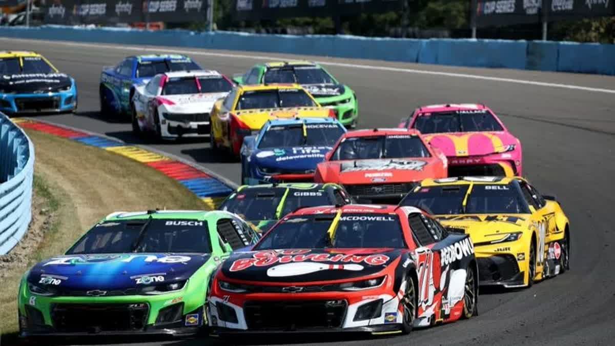  واتكينز جلين