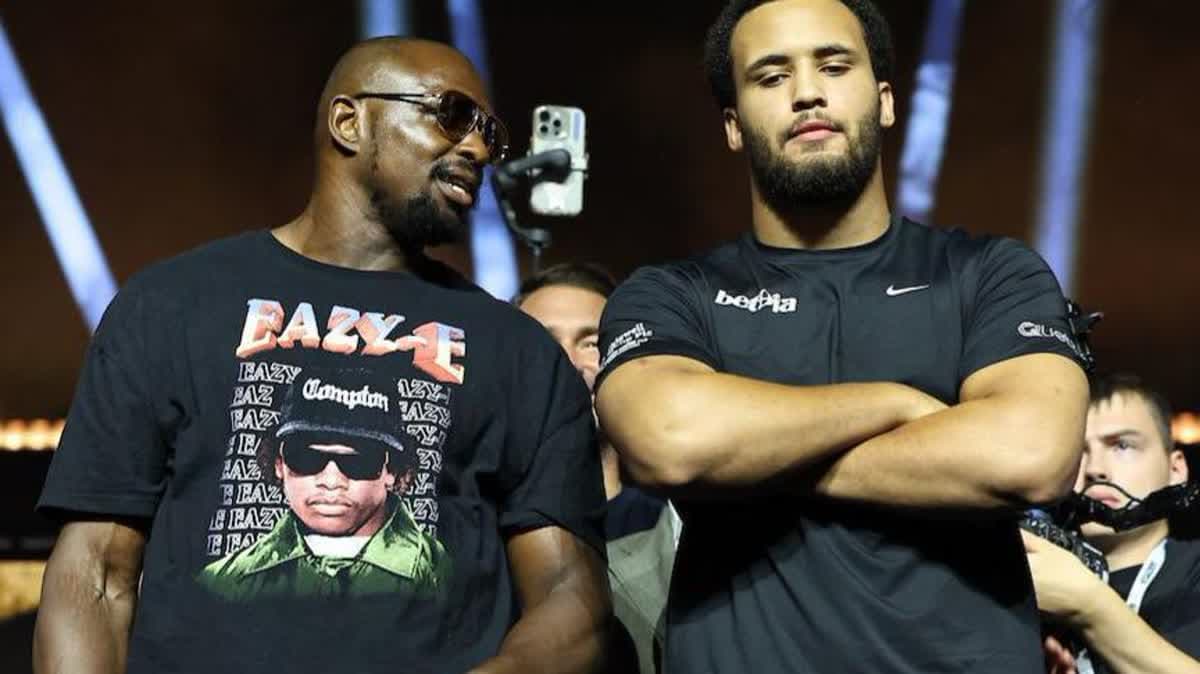 ايتوما ووايت