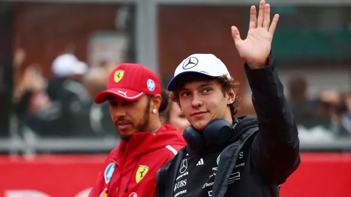 هاميلتون  -راسل 