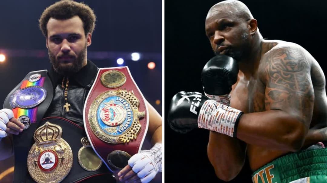 ايتوما ووايت