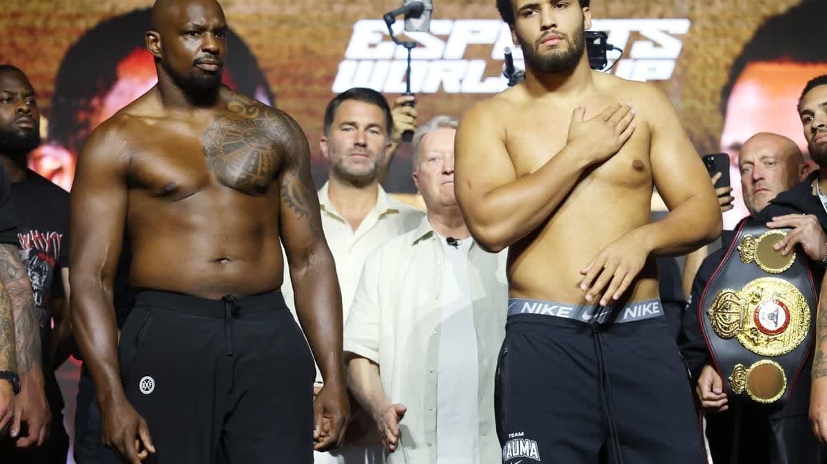 ايتوما ووايت