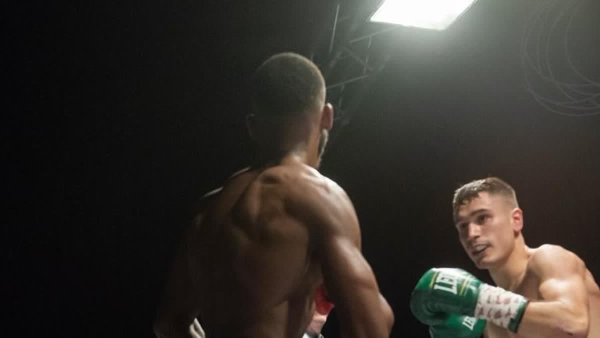 إيرلانتز تيجاد