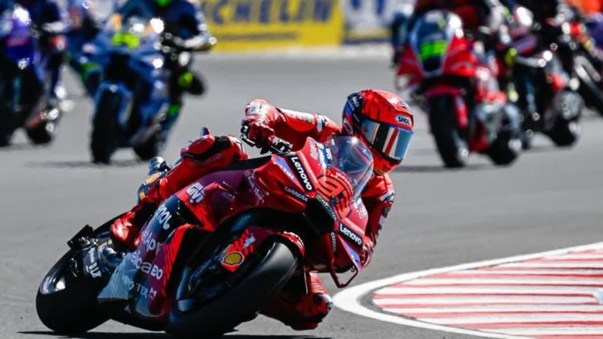 بطولة كتالونيا للدراجات النارية