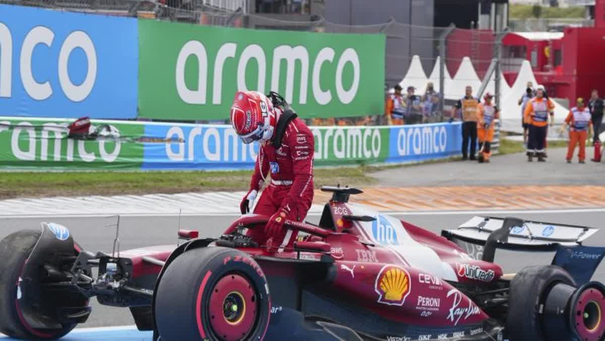  سباق جائزة هولندا الكبرى