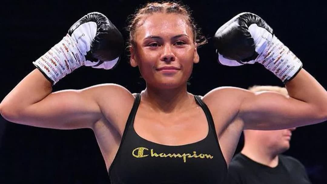  تياه ماي أيتون