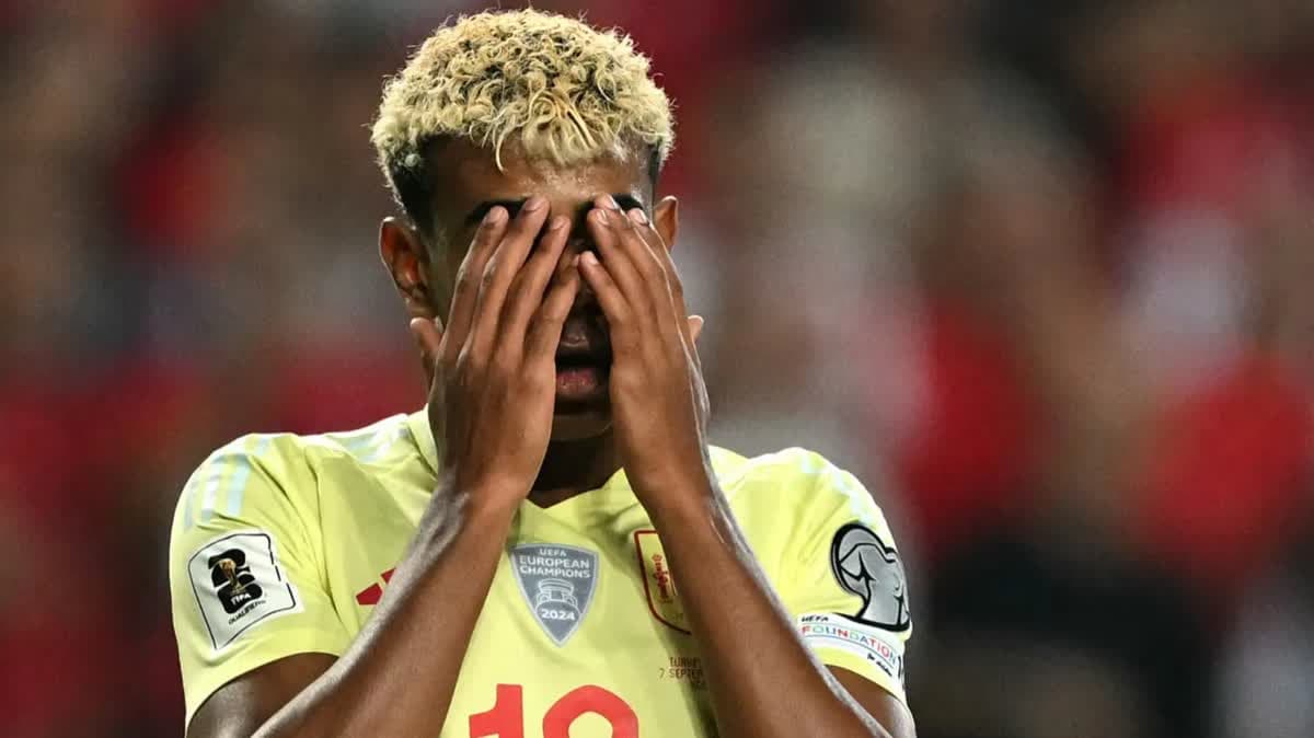 لامين يامال