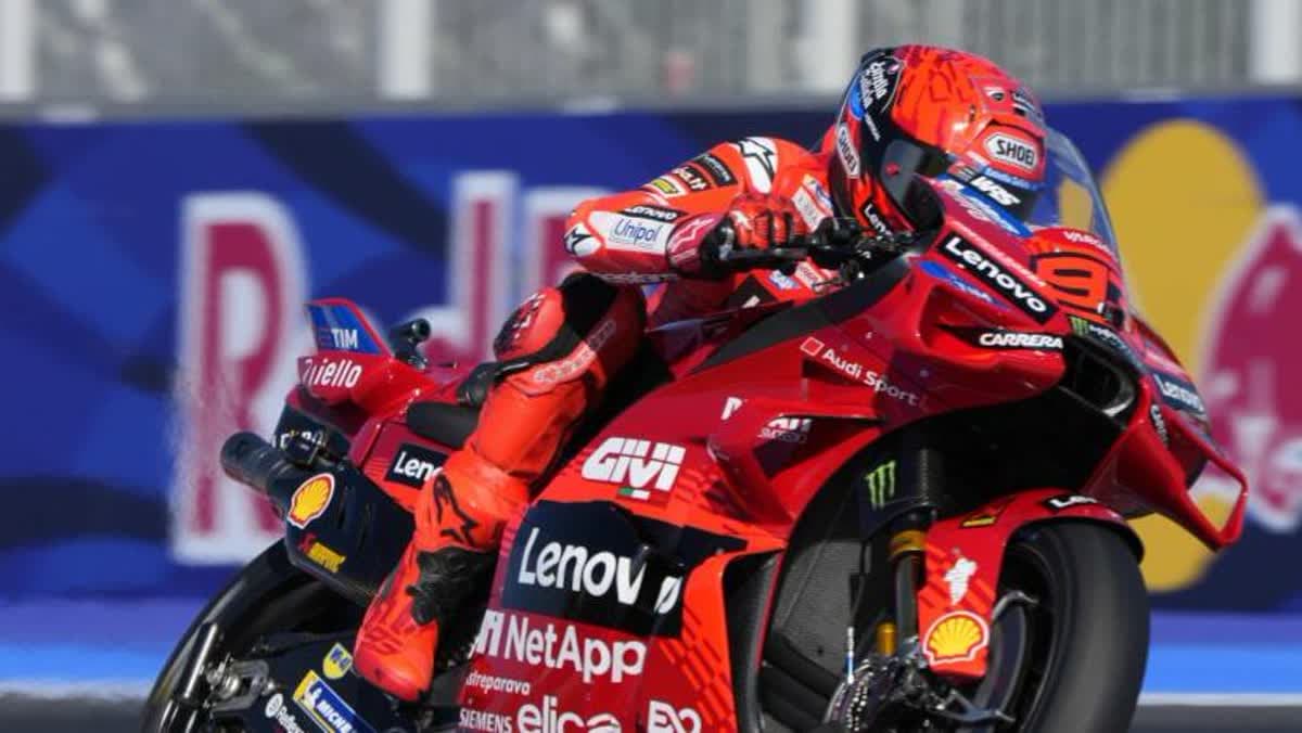 مارك ماركيز