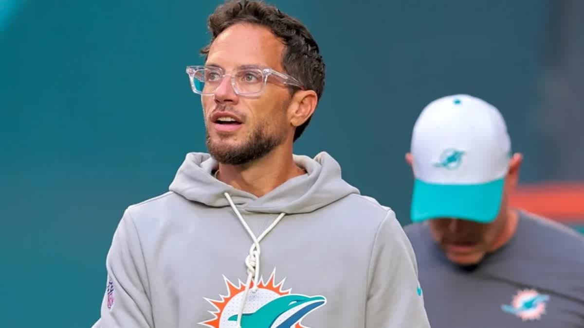  مايك ماكدانييل