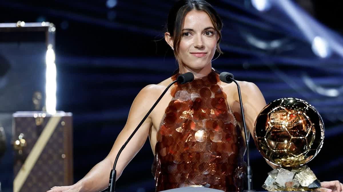 أيتانا بونماتي