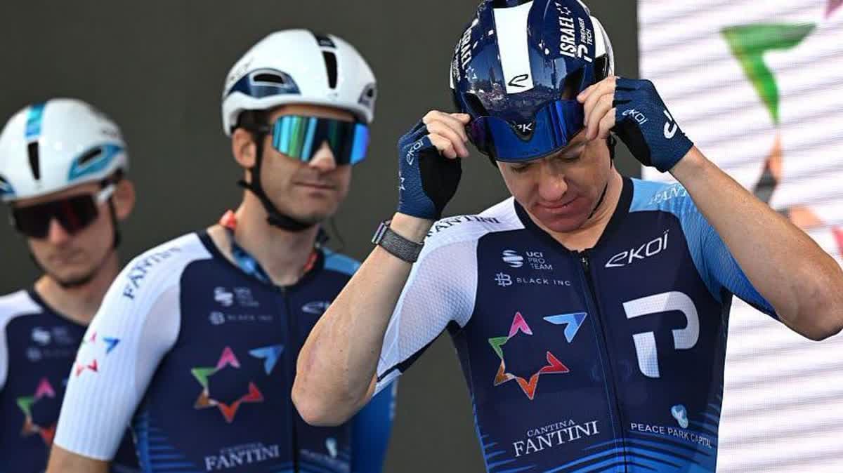 اسرائيل بريمر تيك