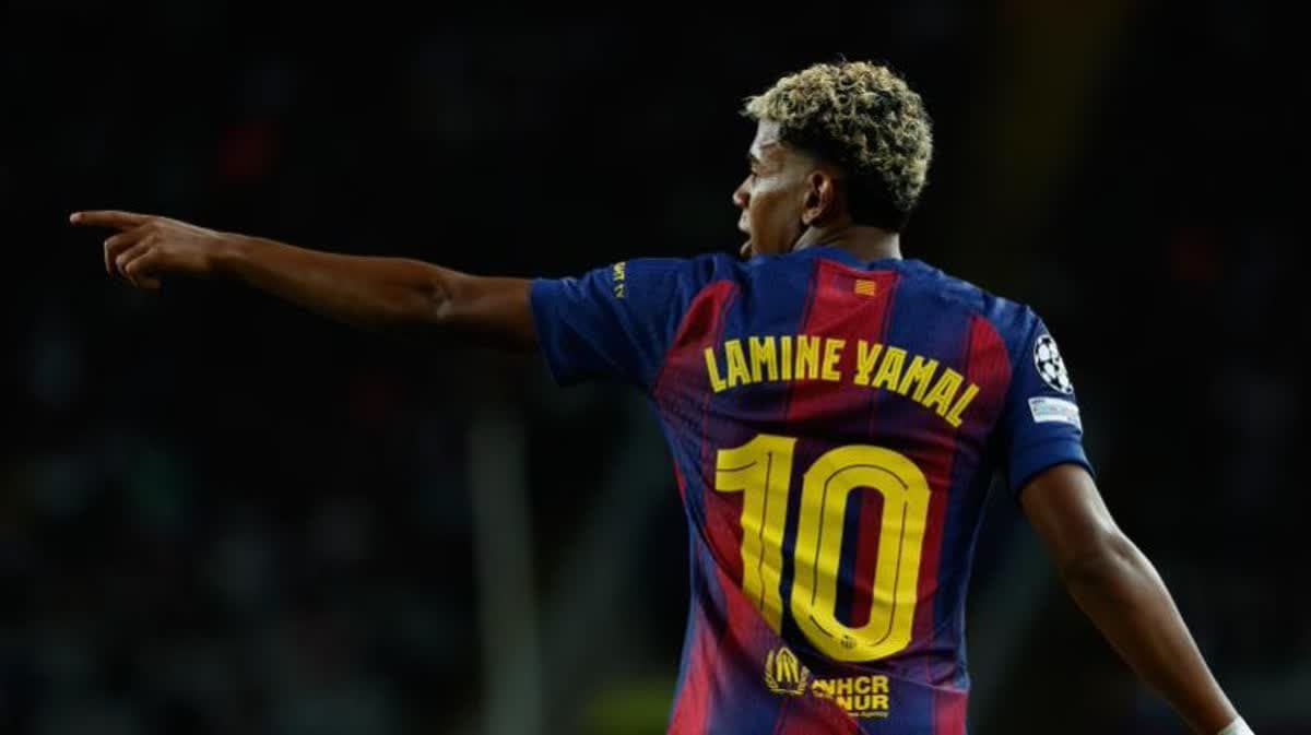 لامين يامال