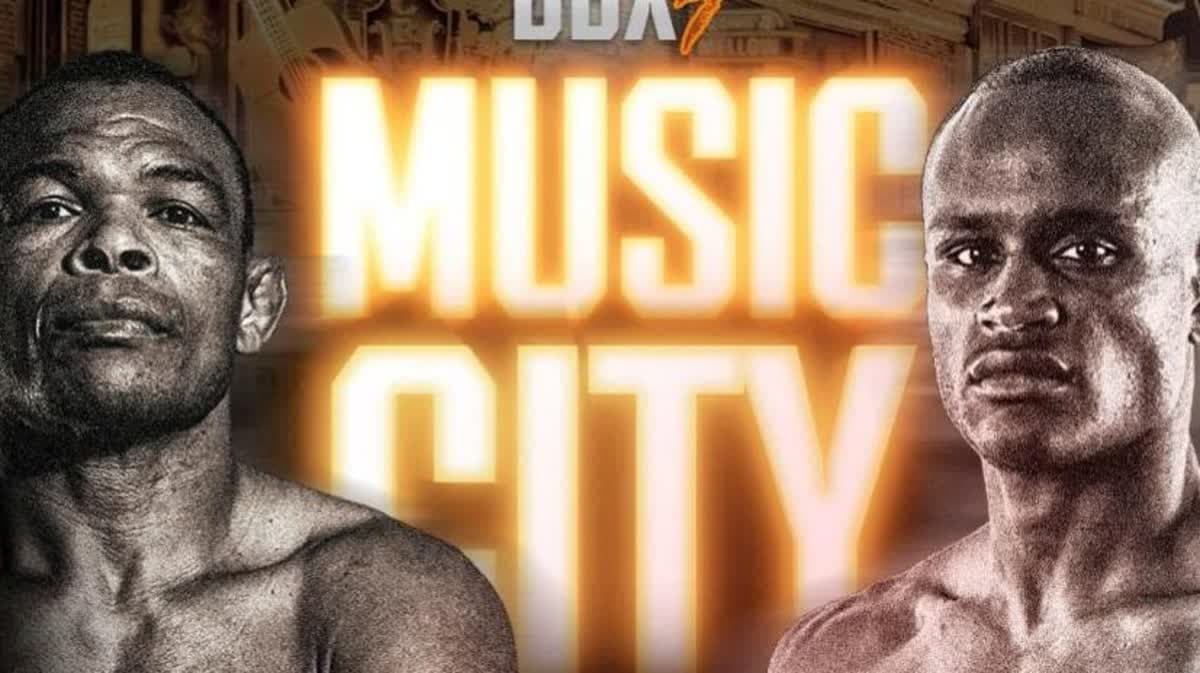 نيانيش أيمن