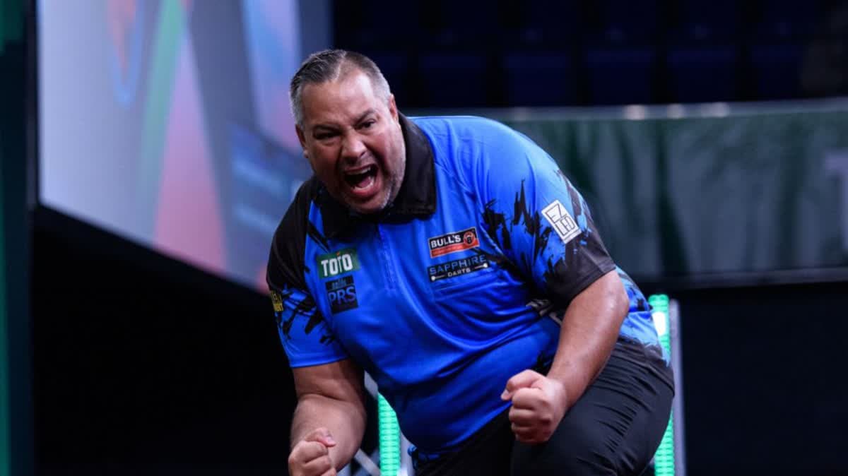 جيرمين واتيمينا