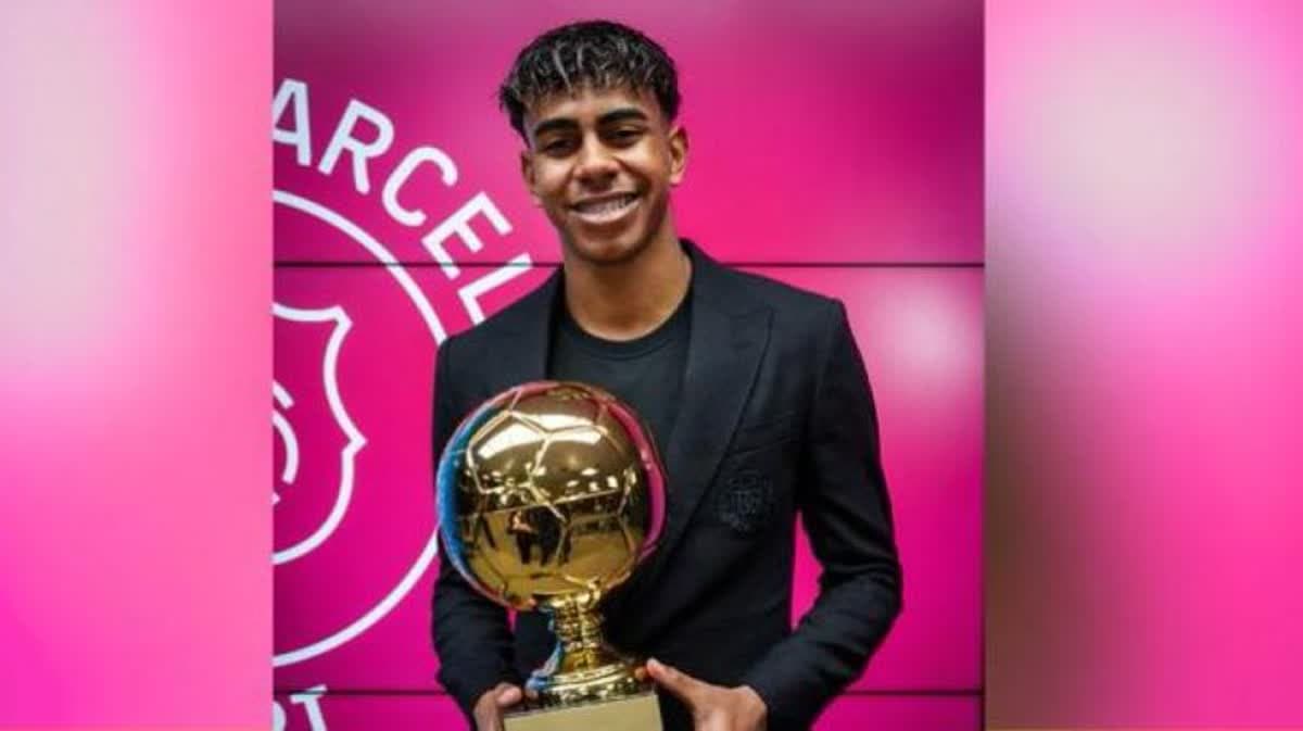 لامين يامال