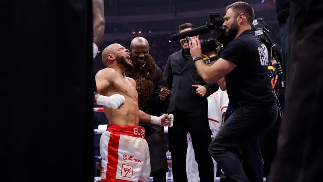 يوبانك جونيور