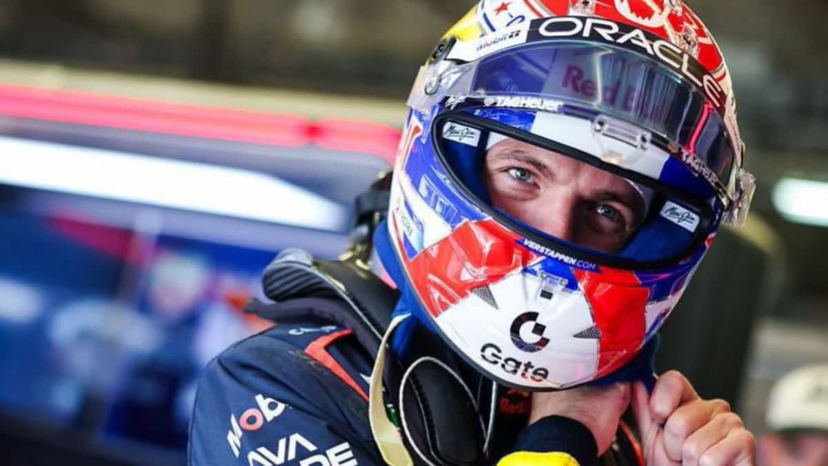 فيرستابن يتفوق في اوستن