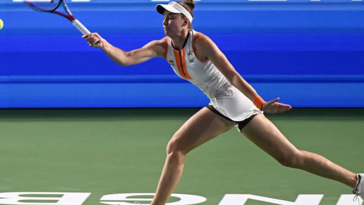  إيلينا ريباكينا