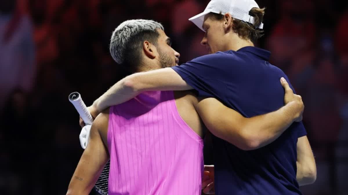 الكاراز وسينر