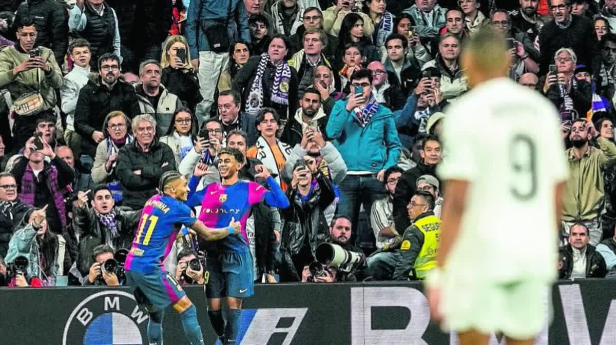 لامين يامال