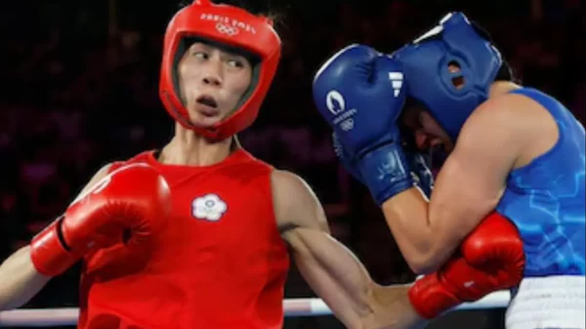 لين يو-تينغ