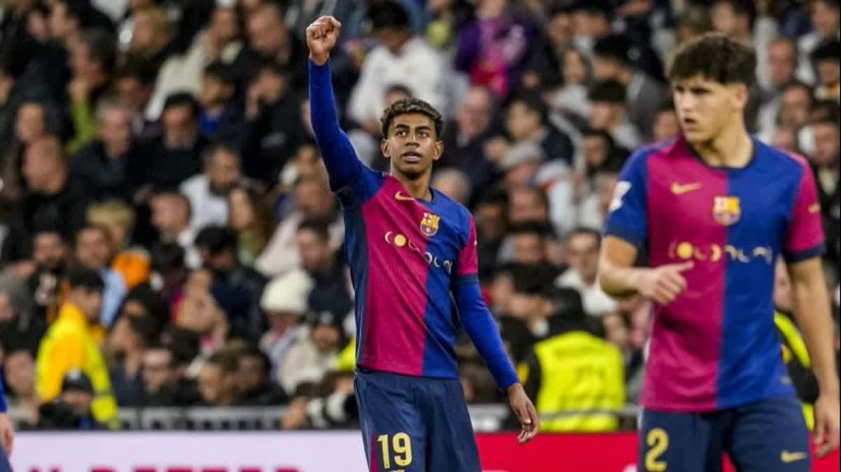 لامين يامال