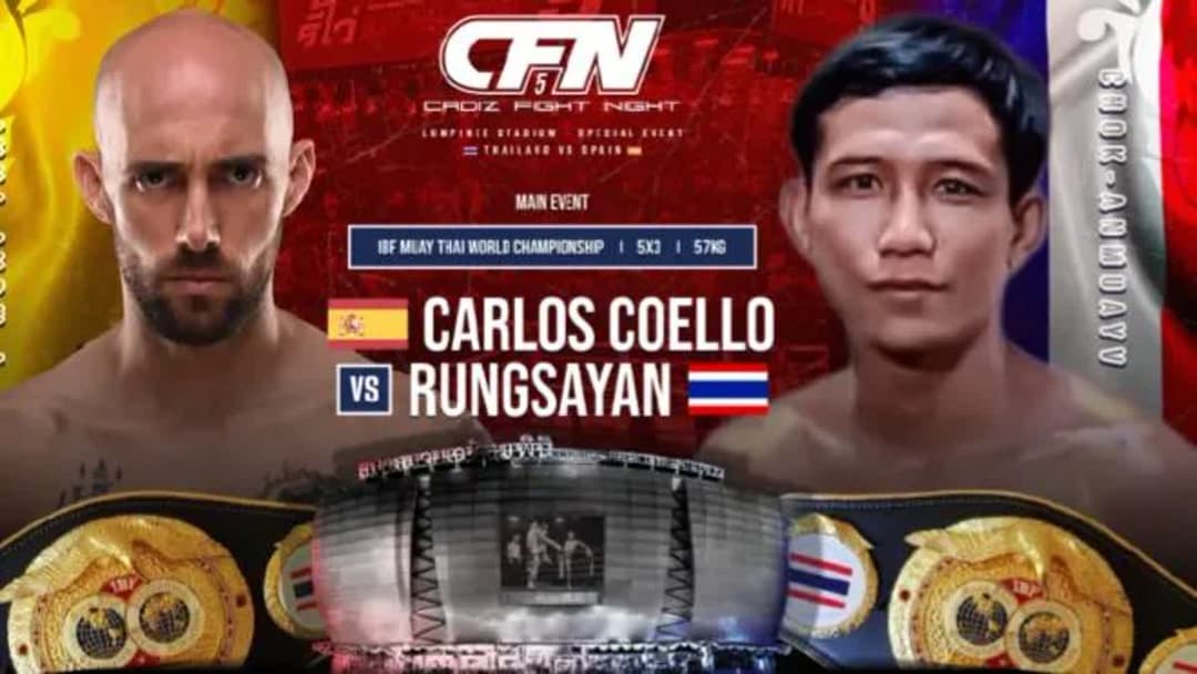 كارلوس كويلو