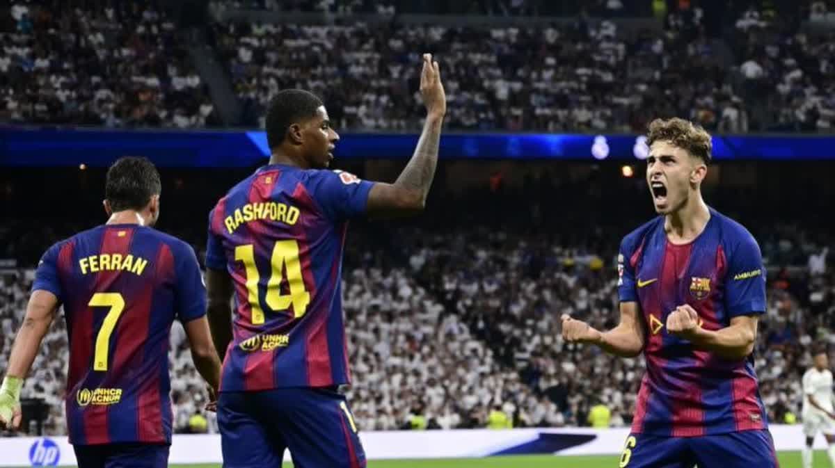 فيرمين وراشفورد