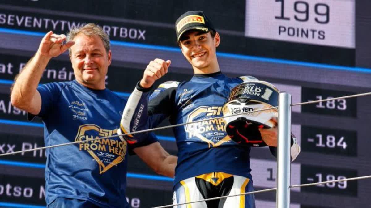 بريان أوريارت