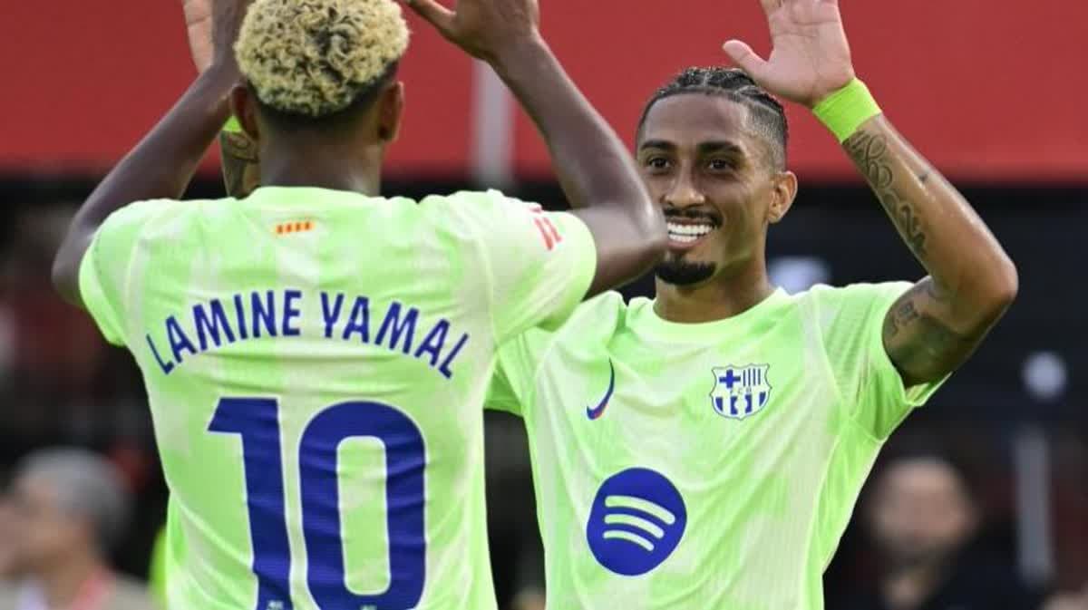 رافينها ولامين يامال