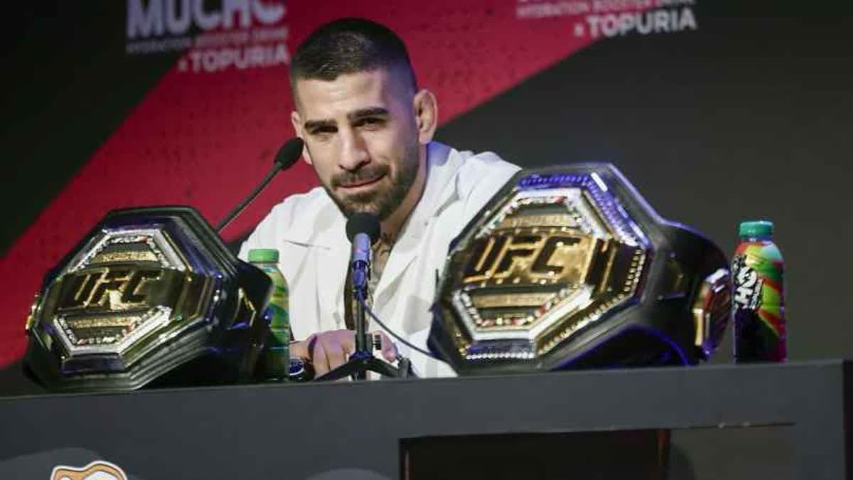 إيليا توبوريا